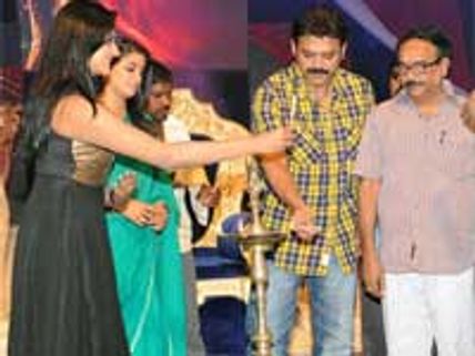 Nagavalli logo launched