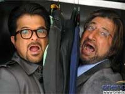 No Problem - Preview