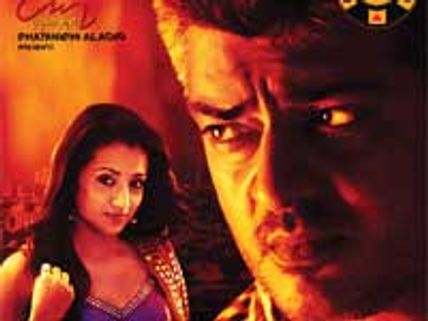 Mangaatha team flies off to Bangkok