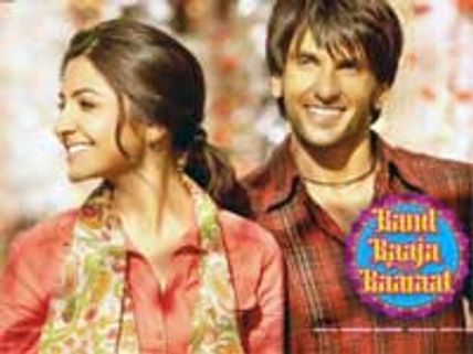 Music Review : Band Baaja Baraat