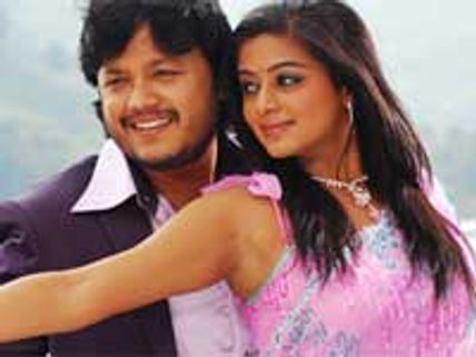 Eno Onthara - Movie Review