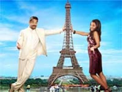 Star Vijay to telecast Manmadhan Ambu audio release