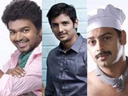 Meet Shankar's 3 Rascals