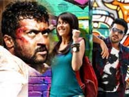 Orange postpones Rakta Charitra 2