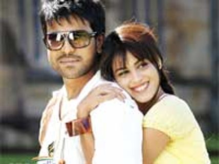 Ram Charan Teja's Orange gets clean chit