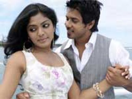Bharath-Rima Kallingal had fun underwater