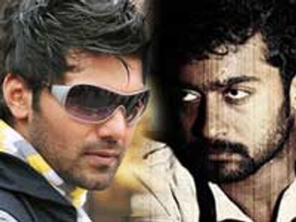 It's Rakta Charitra Surya v/s Chikku Bukku Aarya