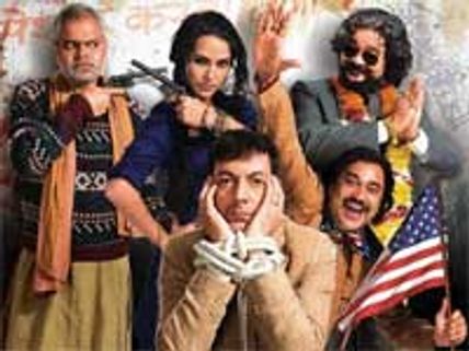 Phas Gaye Re Obama Review – Little gem