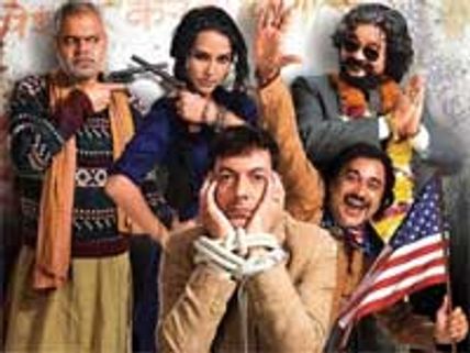 Phas Gaye Re Obama gets good reviews