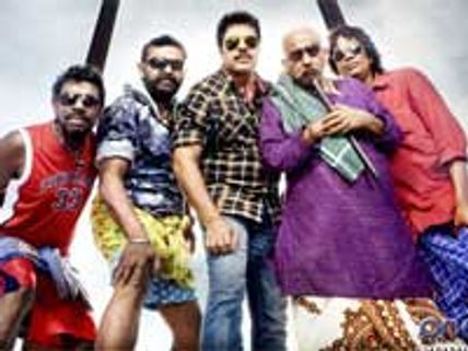 Mammootty's Best Actor releasing this Friday