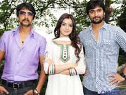 SS Rajamouli's Eega takes off