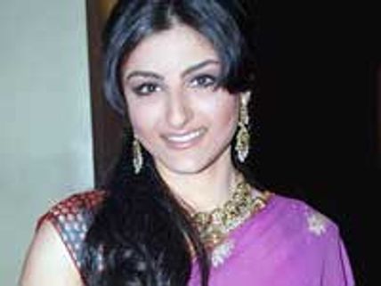 Soha Ali Khan turns deaf in Soundtrack