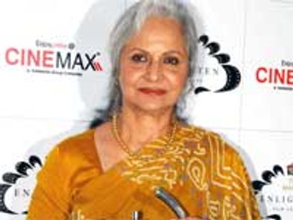 207 films from 83 countries to be screened at IFFK