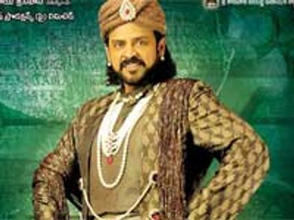 Venkatesh's Nagavalli rocks US