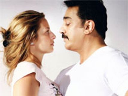 Manmadhan Ambu – Movie Review