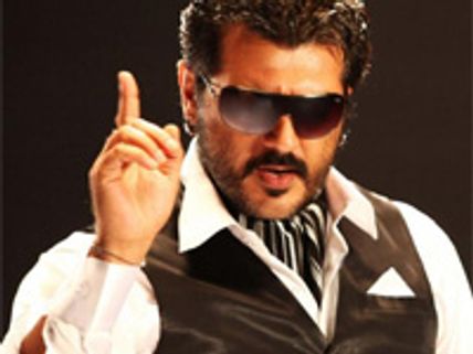 Ajith Kumar hints about his political entry