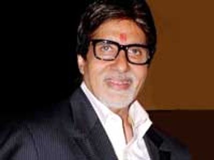 Amitabh Bachchan endorsing ICICI Pru Life