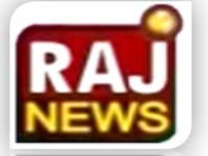 Raj News coming soon to USA