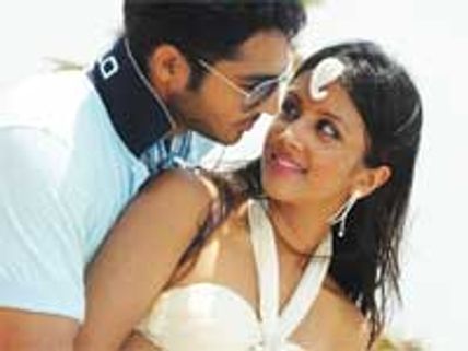 Graduate - Movie Preview