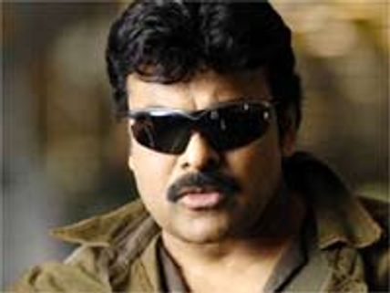 Chiranjeevi's Adhinayakudu put on hold