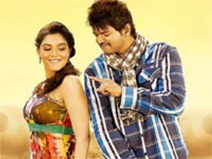 Vijay's Kaavalan gets much-needed relief