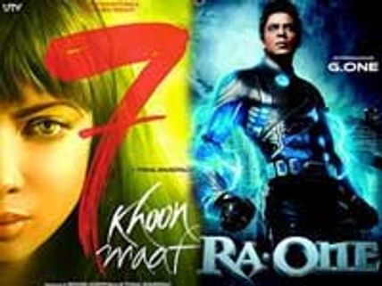 10 most awaited music albums of year 2011