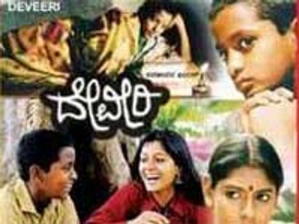 Deveeri cinematographer S Ramachandra dies at 82