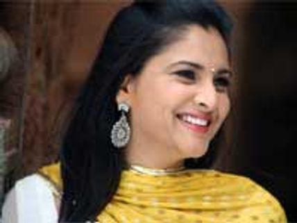 Ramya in love with a mystery man