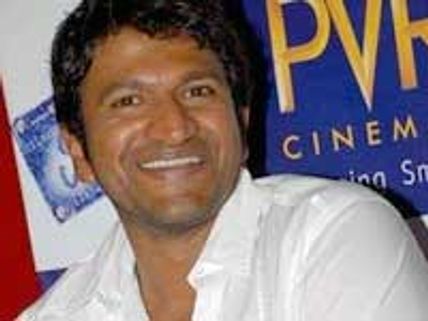 Puneet Rajkumar says his next film title is not decided yet