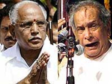 Yeddyurappa promises to preserve Bhimsen Joshi's legacy