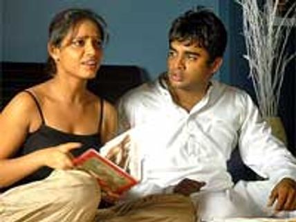 Madhavan gears up for Yavarum Nalam sequel
