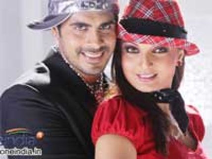 Yeh Dooriyan – Preview