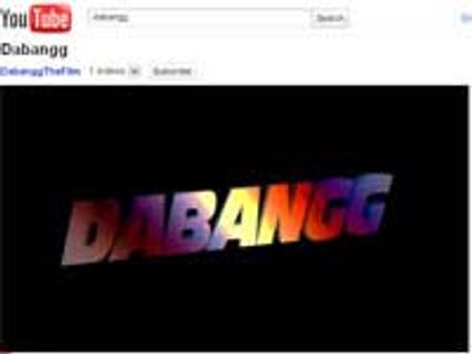 Dabangg officially released on YouTube
