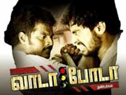 Five Tamil movies are releasing today