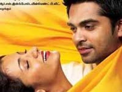 Gautham Menon's VTV Hindi version to commence from April