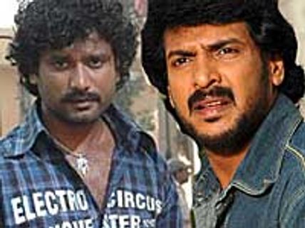 Upendra-Prem first combo movie put on hold