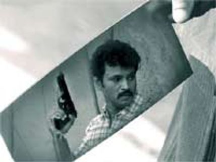 Yuddham Sei – Movie Review