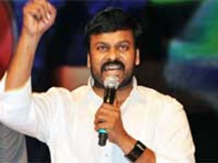 Muta Mesthri Chiranjeevi's PRP merges with Congress