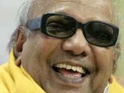 Karunanidhi conferred with Heart of Cinema award