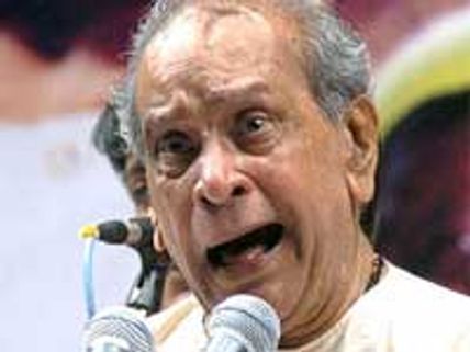 Pt Bhimsen Joshi scholarship for classical music students