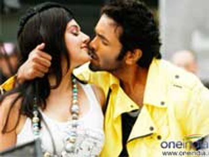 Vastadu Naa Raju - Review