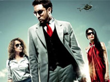 Game – Music Review