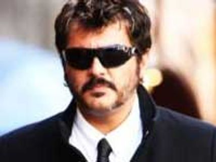 Change in the Ajith Kumar's Billa tale