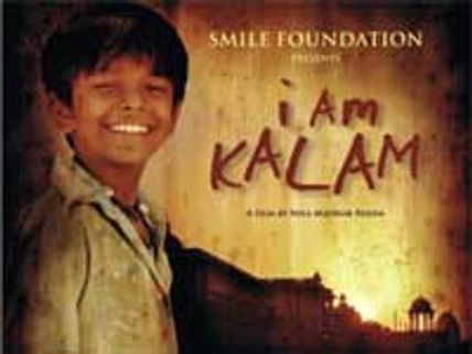 Aravindan Puraskaram for Nila Pande