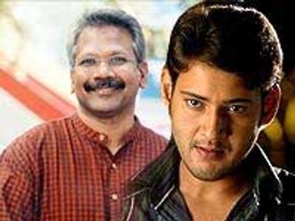 Mahesh Babu bags Mani Ratnam's film