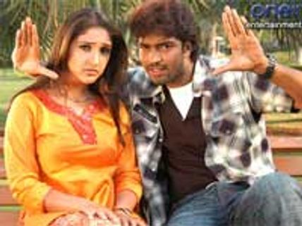 Aha Naa Pellanta – Movie Review