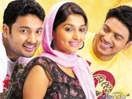 Speaker K Radhakrishnan releases Mohabbath audio CD