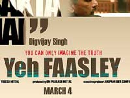 Critics give thumbs down for Yeh Faasley