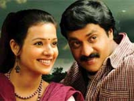 Tanu Weds Manu in Telugu