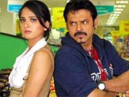 Venkatesh-Anushka in Bodyguard remake